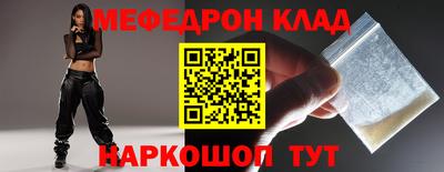 эйфоретик Гусев