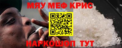 эйфоретик Гусев