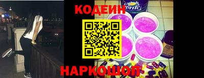 каннабис Гусиноозёрск