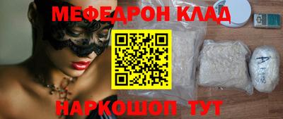 эйфоретик Гусев