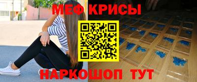 каннабис Гусиноозёрск