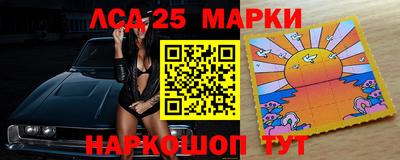 каннабис Гусиноозёрск