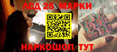 героин Гусь-Хрустальный