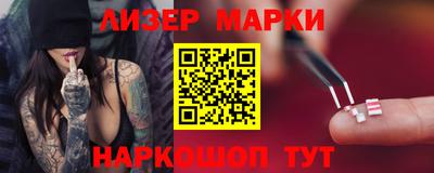 эйфоретик Гусев
