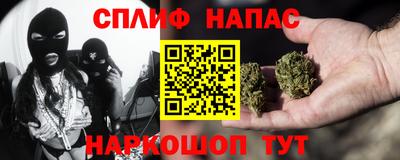 героин Гусь-Хрустальный