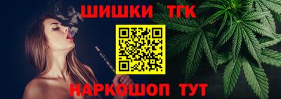 эйфоретик Гусев