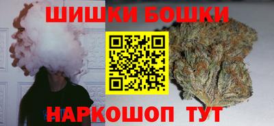 эйфоретик Гусев