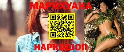 эйфоретик Гусев