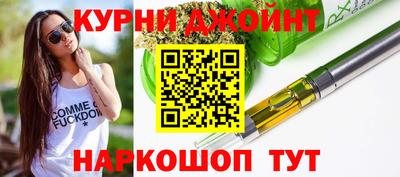героин Гусь-Хрустальный