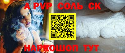 эйфоретик Гусев