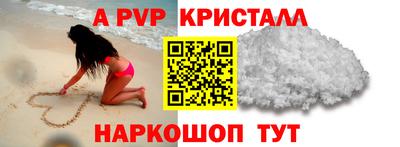 эйфоретик Гусев