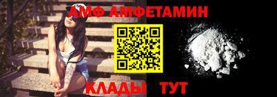 каннабис Гусиноозёрск