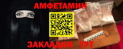 героин Гусь-Хрустальный