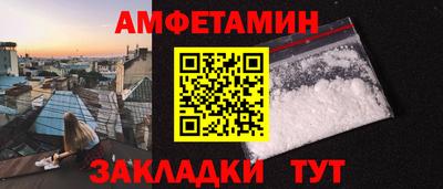эйфоретик Гусев