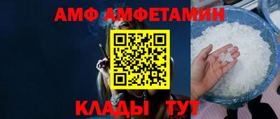 эйфоретик Гусев