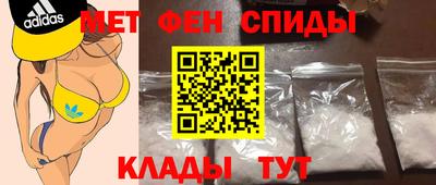эйфоретик Гусев