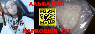 эйфоретик Гусев