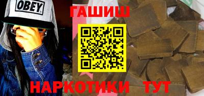 эйфоретик Гусев