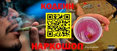 каннабис Гусиноозёрск