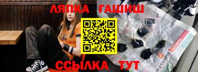 героин Гусь-Хрустальный