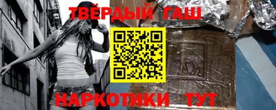 эйфоретик Гусев