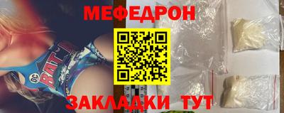 героин Гусь-Хрустальный