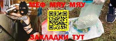 эйфоретик Гусев