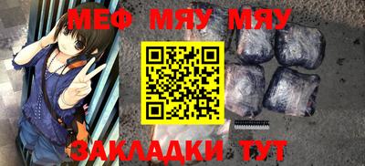 каннабис Гусиноозёрск