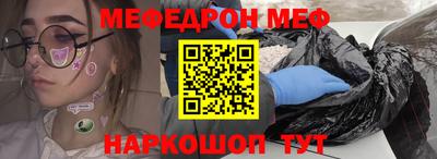 эйфоретик Гусев