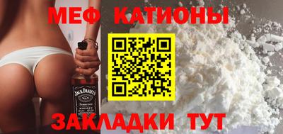 героин Гусь-Хрустальный