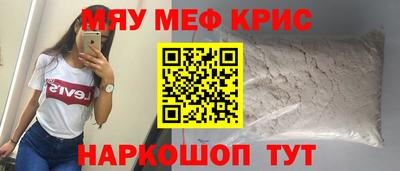 героин Гусь-Хрустальный