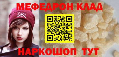 героин Гусь-Хрустальный