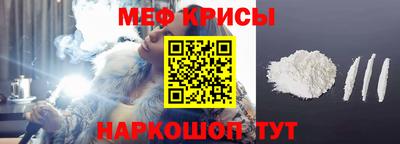 каннабис Гусиноозёрск