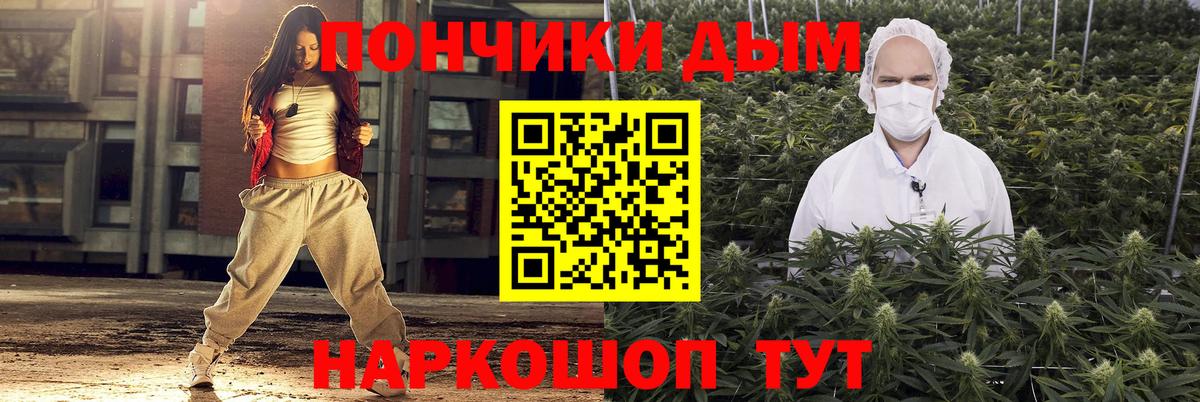 Бошки марихуана ГИДРОПОН Дюртюли